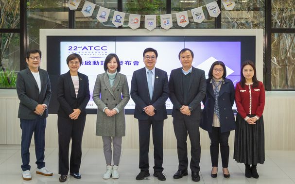 AI 時代創新競技！華碩攜手 ATCC 邀學子共創 AI 應用大未來